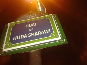 Quai de Huda Sharawi